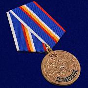 Медаль 215 лет МВД России