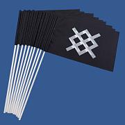 Набор флажков группировка войск Север Копье Одина (10 штук)