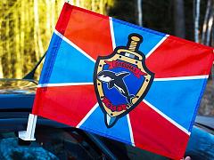 Флаг на машину с кронштейном РОСН «Косатка» спецназ ФСБ
