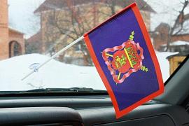 Флажок в машину с присоской Центральное казачье войско
