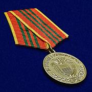 Медаль ФСО России За отличие в военной службе 3 степени