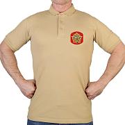 Поло - футболка с термотрансфером Афганистан СССР (Песок)