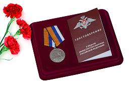 Медаль в бордовом футляре Адмирал Горшков