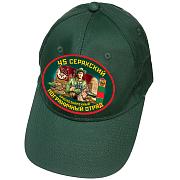 Военная кепка 45 Серахский погранотряд (Зеленая)