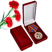 Медаль в бархатистом футляре ВВ МВД России За содействие