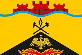 Флаг Шахты Ростовской области
