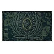 Шеврон кокарда со звездой ВС РФ (5х8см, цифра)