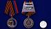 Сувенирная Медаль ДНР Защитнику Саур-Могилы в наградной коробке с удостоверением в комплекте 7
