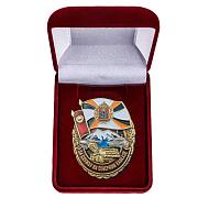 Знак в бордовом футляре За службу на Северном Кавказе