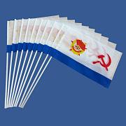 Набор флажков Военно-морского флота СССР (10 штук)