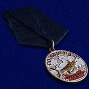 Медаль лучшему рыбаку Марлин