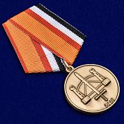 Медаль 25 лет 58 Общевойсковой Армии