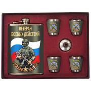 Подарочный набор с фляжкой и стопками Ветеран боевых действий (260 мл, 4х50 мл) 