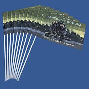 Набор флажков Танковые войска Победа будет за нами (10 штук)