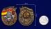 Знак в бархатистом футляре ГСВГ Магдебург 9