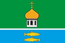 Флаг Переславского района Ярославской области