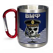 Кружка с карабином череп ВМФ