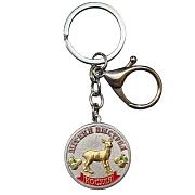 Брелок-медаль Меткий выстрел Косуля