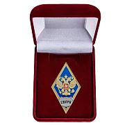 Знак в бархатистом футляре за окончание Серпуховского военного института ракетных войск