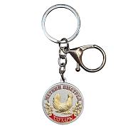 Брелок-медаль Меткий выстрел Глухарь