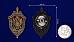 Знак в бархатистом футляре Ветеран службы КГБ-ФСБ 6