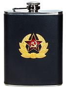 Карманная фляжка с жетоном Советская Армия (Черная, Кожа)