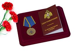 Медаль в бордовом футляре За безупречную службу МЧС РФ