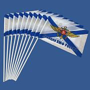 Флажок в машину с присоской Авиация ВМФ России (10 штук)