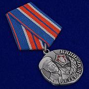 Медаль Ветеран милиции