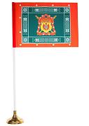 Флажок настольный Знамя Сибирского Казачьего войска