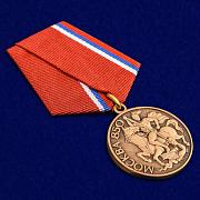 Медаль В память 850-летия Москвы муляж