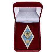 Знак в бархатистом футляре Об окончании педагогического ВУЗа РФ