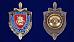 Знак в бархатистом футляре Ветеран уголовного розыска МУР 8