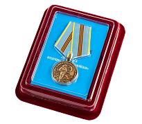 Медаль За службу в Воздушно-десантных войсках в наградной коробке с удостоверением в комплекте
