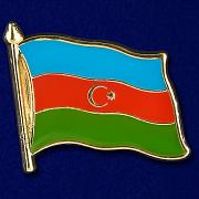 Значок Флаг Азербайджана