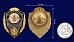 Знак Отличник Инженерных войск 5