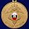 Медаль Ветеран службы ГУСП в наградной коробке с удостоверением в комплекте 3