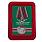 Медаль За службу в Калай-Хумбском пограничном отряде в наградной коробке с удостоверением в комплекте 1