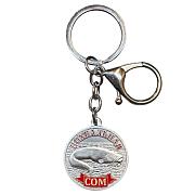 Брелок-медаль Похвальная Сом