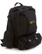 Модульный рюкзак ФСО (Черный)
