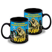 Кружка 56 гвардейский десантно-штурмовой полк ВДВ (Черная)