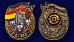 Знак в бархатистом футляре ГСВГ Магдебург 8