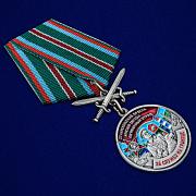 Медаль За службу в Калевальском пограничном отряде