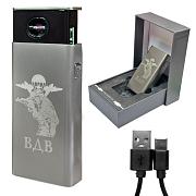 Подарочная электронная USB-зажигалка ВДВ