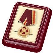 Медаль За службу в спецназе в наградной коробке с удостоверением в комплекте