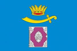 Флаг Красноярского района Астраханской области