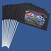 Набор флажков 810 отдельная гв. ордена Жукова бригада морской пехоты (10 штук)