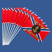 Набор флажков 336 отдельная гв. бригада морской пехоты (10 штук)