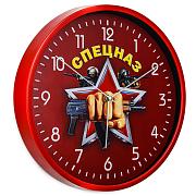 Настенные часы с символикой Спецназа 