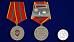 Медаль За отличие в военной службе (ФСБ) I степени в наградной коробке с удостоверением в комплекте 8